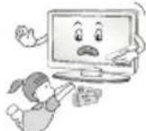 LG 22LX530H - WARNING - 15