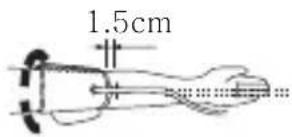 TOPCOM BPM ARM 3301 - Teckenfönster - 3