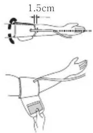 TOPCOM BPM ARM 3301 - Applying the cuff - 2
