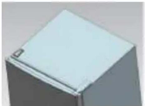 ZEROWATT EZMDDS 5142W - INVERSIÓN DE LA DIRECCIÓN DE APERTURA DE LA PUERTA - 1