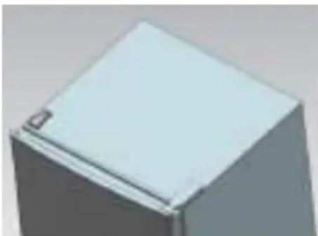 ZEROWATT EZMDDS 5142W - AJTÓ NYITÁSÁNAK MEGFORDÍTÁSA - 1