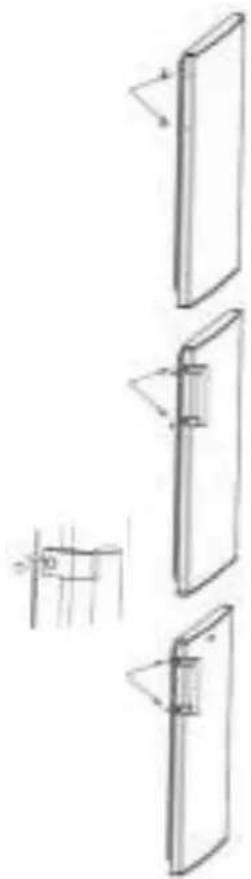 ZEROWATT EZMDDS 5142W - INVERSER L'OUVERTURE DE LA PORTE - 14