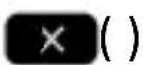 Milan 159110CPBL - Multi-statements - 1
