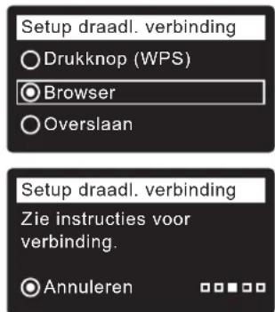 Ecowater eVOLUTION Compact 100 - BROWSEROPTIE - 1