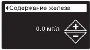 Ecowater eVOLUTION Compact 100 - YCTAHOBKA CODEPKAHNA KEJI3A - 3