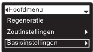 Ecowater eVOLUTION Compact 100 - HUIDIGETIJD（'UUR')INSTELLLEN - 1