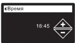 Ecowater eVOLUTION Compact 100 - YCTAHOBKA TEKUYUSEO BPEMEHNI - 3