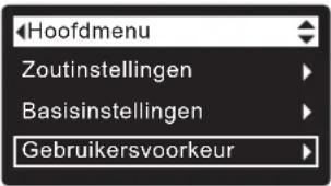 Ecowater eVOLUTION Boost 300 - TAAL INSTELLEN - 1