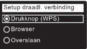 Ecowater eVOLUTION Boost 300 - OPTIE DRUKKNOP (WPS) - 1