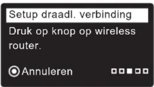 Ecowater eVOLUTION Boost 300 - OPTIE DRUKKNOP (WPS) - 2