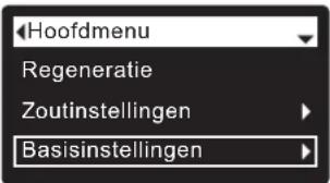 Ecowater eVOLUTION Boost 300 - HUIDIGE TIJD ('UUR') INSTELLEN - 1