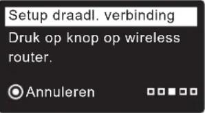 Ecowater eVOLUTION Power 600 - OPTIE DRUKKNOP (WPS) - 2
