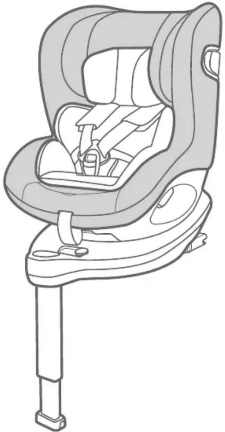 Joie ISpin 360 - enhanced child restraint - 2