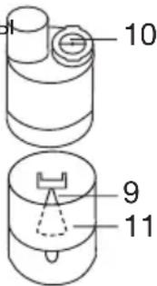 BEURER IH 26 - Подготовка - 1