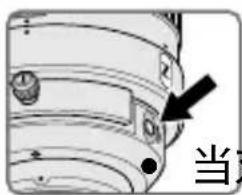 NIKON Nikkor AFS 300mm f2.8G ED VR II - 调用记忆（MEMORY RECALL） - 2