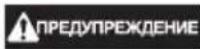 GREENWORKS GD24IW - Ошице указанно Тхнке 6e3-onachoctn Ддя электponHCTpymehTOB - 1