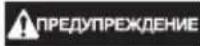 GREENWORKS G24ID - Ошице указанно Тхнке 6e3-onachoctn Ддя электponHCTpymehTOB - 1