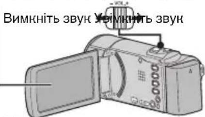 JVC Everio GZE205BE - Відтворення/видалення файлів на цьому пристрої - 1