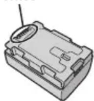 JVC Everio GZE205RE - Batteries - 1