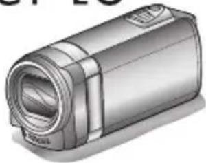 JVC Everio GZE200WE - Everio - 1