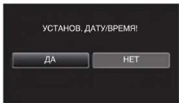 JVC Everio GZE200WE - HaHMMTe,DA"KoTda oTO6pa3nTcra "YCTAHOB.ATy/BPEMra!. - 1