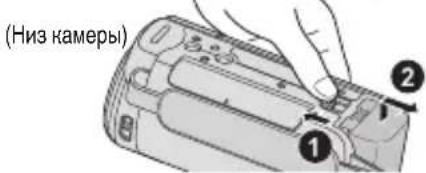 JVC Everio GZE209BE - Зарядка аккумуляторного блока - 4