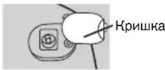 JVC Everio GZE209BE - Приєднайте до роз'єму постійного струму. - 1