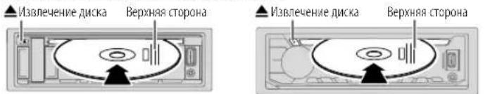 JVC KDT706BT - CD - 1