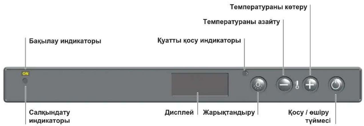 HOTPOINT WL 24 AHA - Электр желісіне қосу - 4