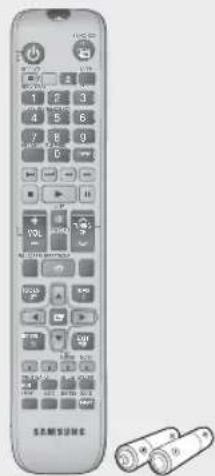 SAMSUNG HTE6759W - Accessori - 5