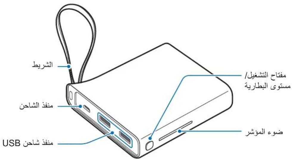SAMSUNG EBPA510 - gai - 1
