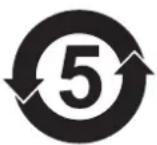 SAMSUNG EBPA510 - 通知 - 1