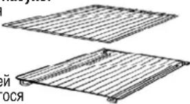 ROSIERES FC 31611IN - DONOHINTEJIbHOEOBOPYIOBAHNE DYXOBKN - 1