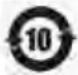 NUK BP7 Nature Sense - Identificaciones en el producto - 10