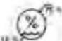 NUK BP7 Nature Sense - Symbols on the product - 15