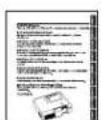 HITACHI CPX275W - NOTA - 5