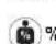 TANITA InnerScan BC558 - Nota: - 1