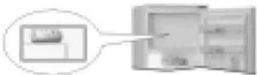 PRIVILEG PRC 005 A+ - Tillverkning av isbitar - 1
