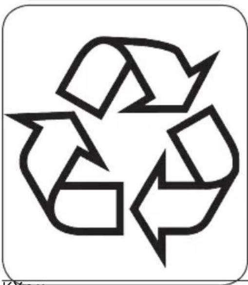 DOMO KX011 - ENTSORGEN - 2