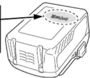HiKOKI CS 3630DA - ADVERTENCIA - 2