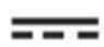 ADE WS 1700 - Dear Customer! - 1