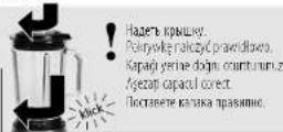 TRISA Master Mix - OuCTKa Czyszczenie | Temizleme | Curatire | NoouCTBaHe - 2