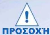 PANASONIC CSE7HKEW3 - ΦΡΟΝΤΙΔΑ &amp; ΚΑΘΑΡΙΣΜΟΣ - 1