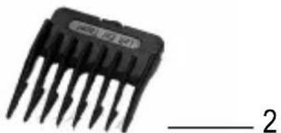 SEVERIN HS 0707 - Geschäftslitung und Mitarbeiter der SEVERIN Elektrogeräte GmbH - 6