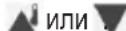 SEVERIN FR 2465 - Pyhna yctahOBka TemnepaTypbI BpemEH - 2