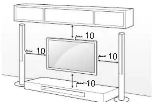 LG 43UW950H - bila - 2