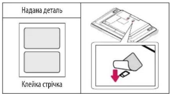 LG 43UW950H - IPMMITKA - 1