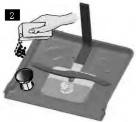 PROLINE PSI 47 B - Remplissage du réservoir de sel - 2