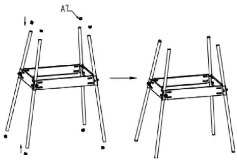 PROLINE BQF2000 - Avant la première utilisation - 2