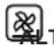 HOOVER HOAP10XE - - PIISIRME MODU - 1